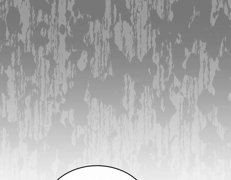 第58话 强迫出嫁？179