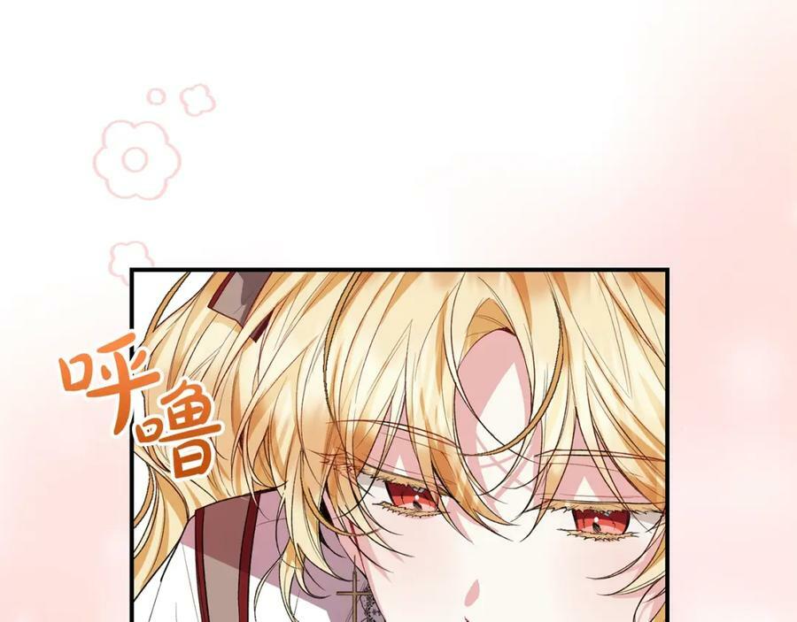 第34话 新伙伴121
