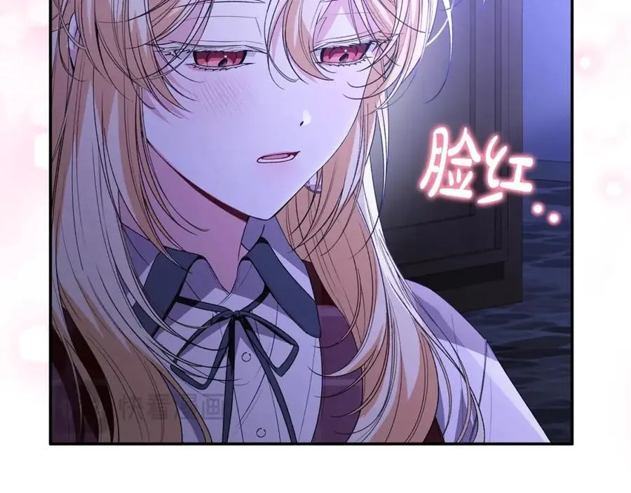 第94话 感谢遇到你173