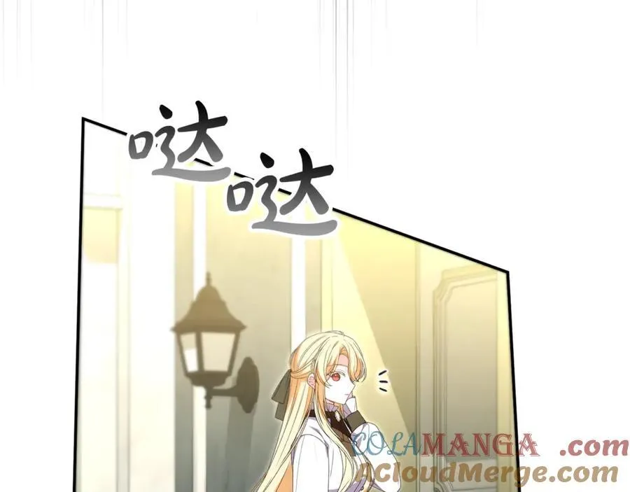 第107话 从家族中除名112
