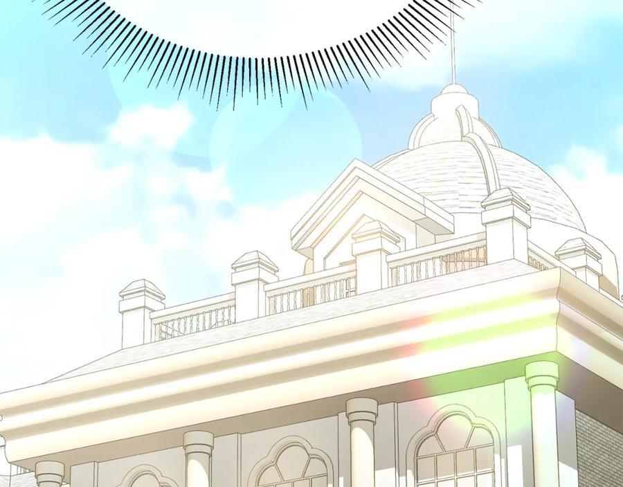 第65话 无知的追求者14