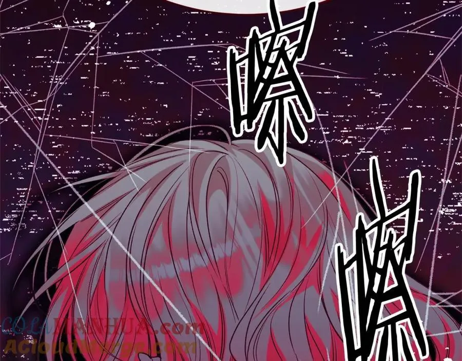 第80话 不是家人144