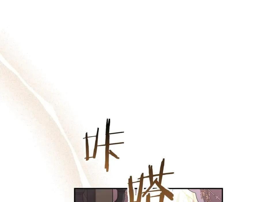 第101话 被骗了70