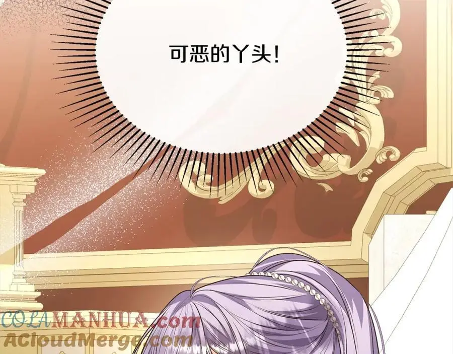 第76话 对不起104