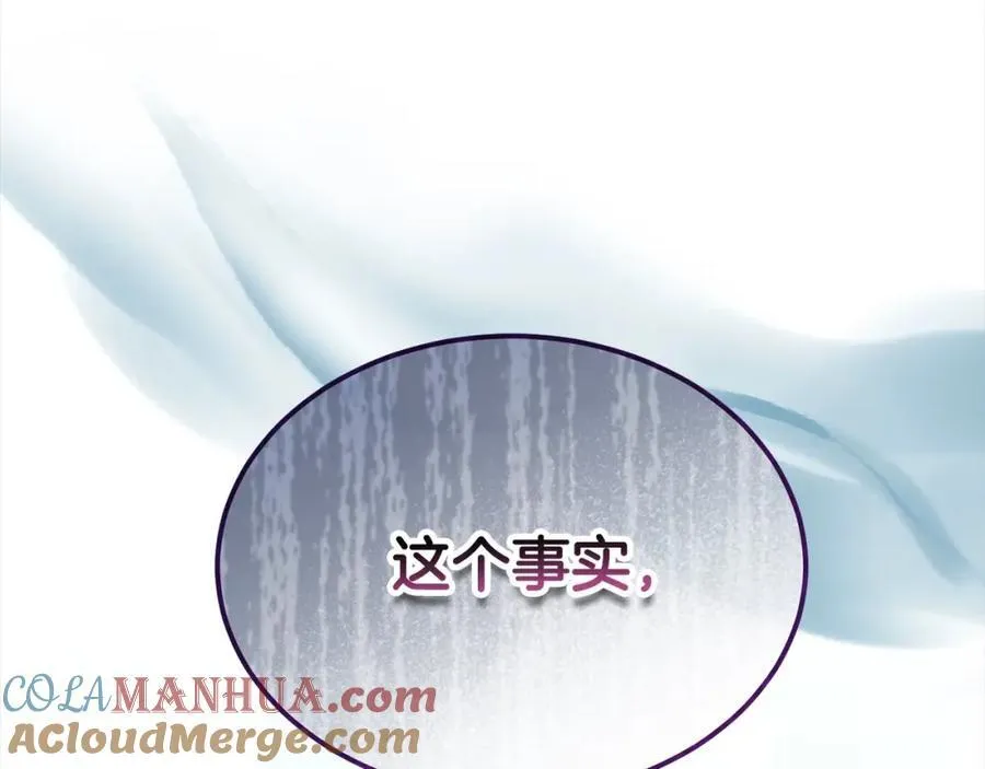 第82话 断绝关系224