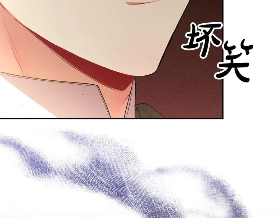 第63话 妹妹的好戏54