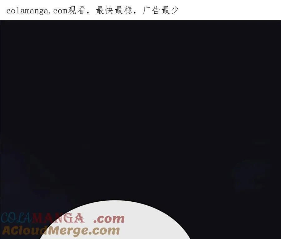 第101话 被骗了0