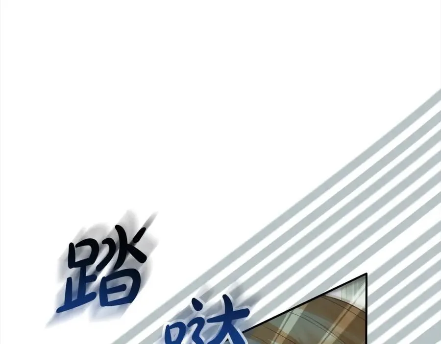 第82话 断绝关系185