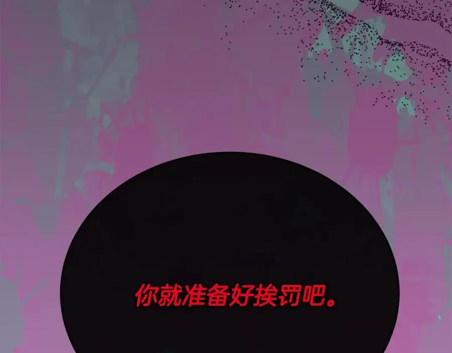 第68话 成人礼67