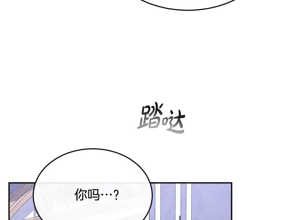 第95话 想要得到姐姐41
