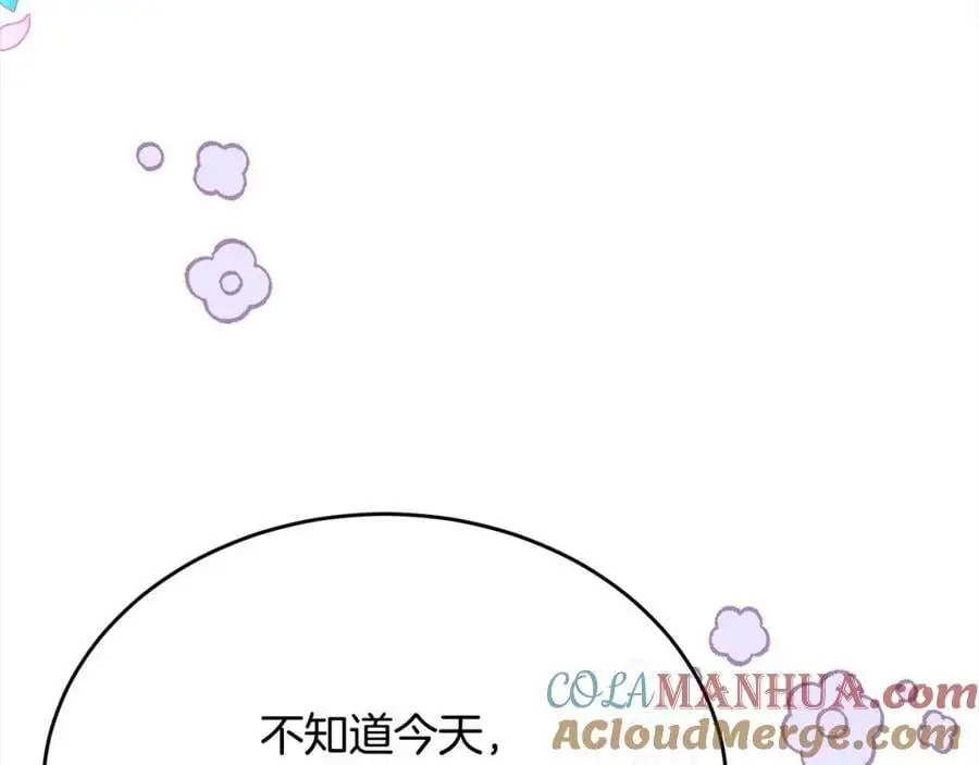 第69话 启程回帝都184