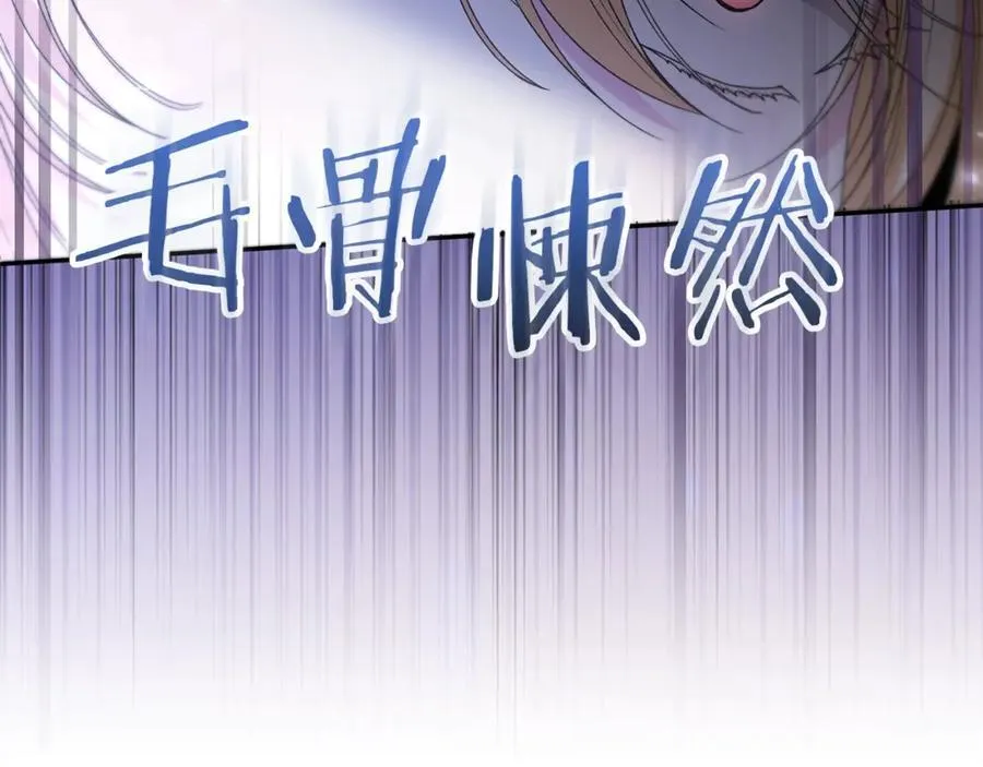 第104话 我会等你的178
