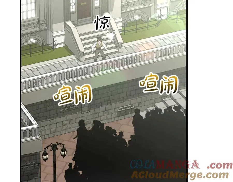 第103话 不得了的事80