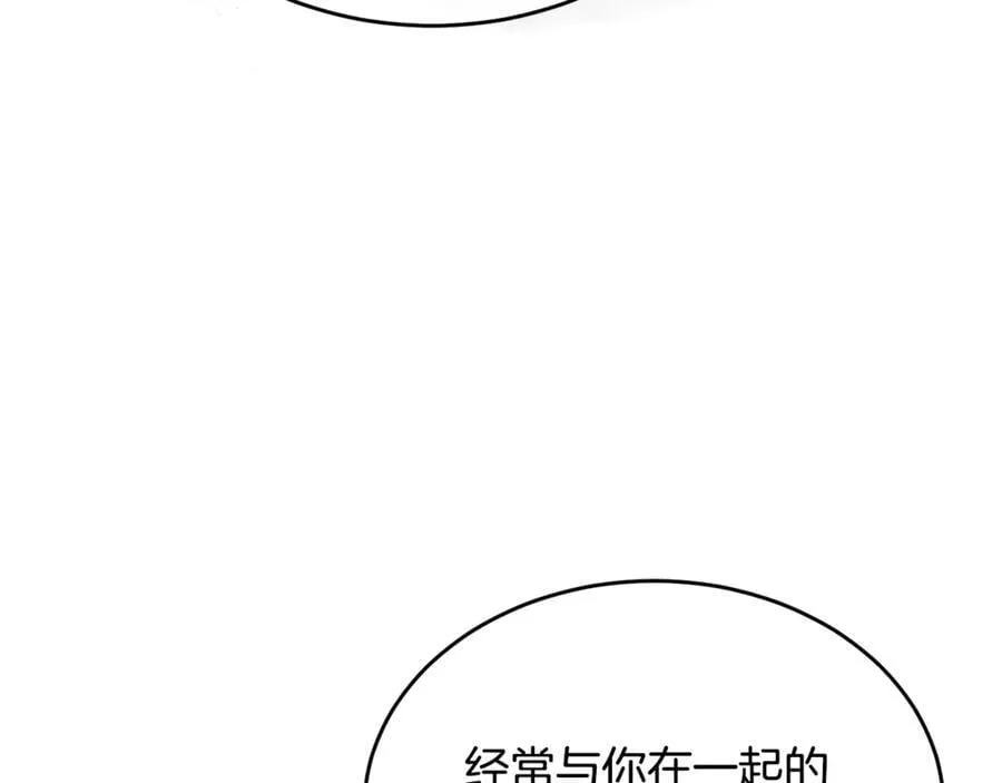 第111话 机会只有一次66