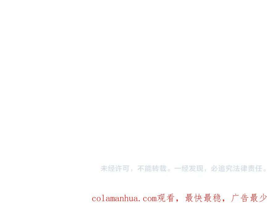 第44话 再会191
