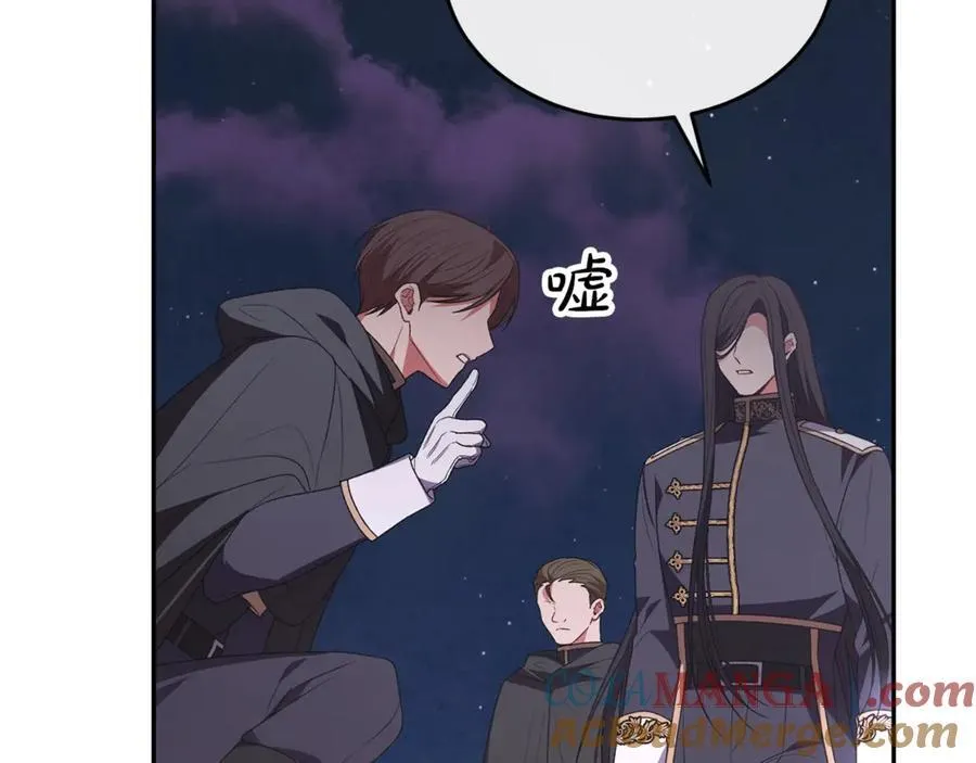 第109话 野心太大24