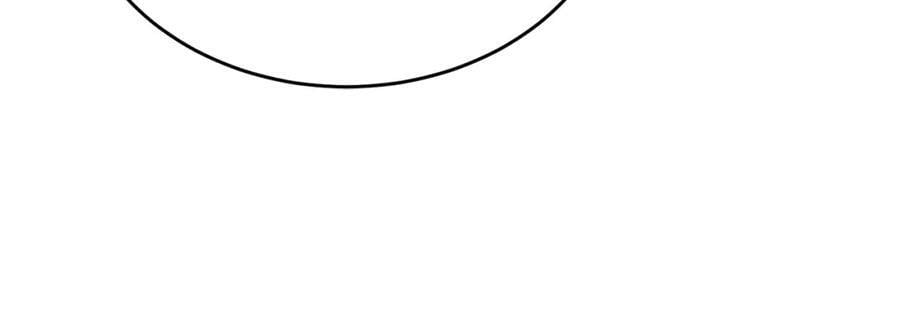 第50话 清理门户23