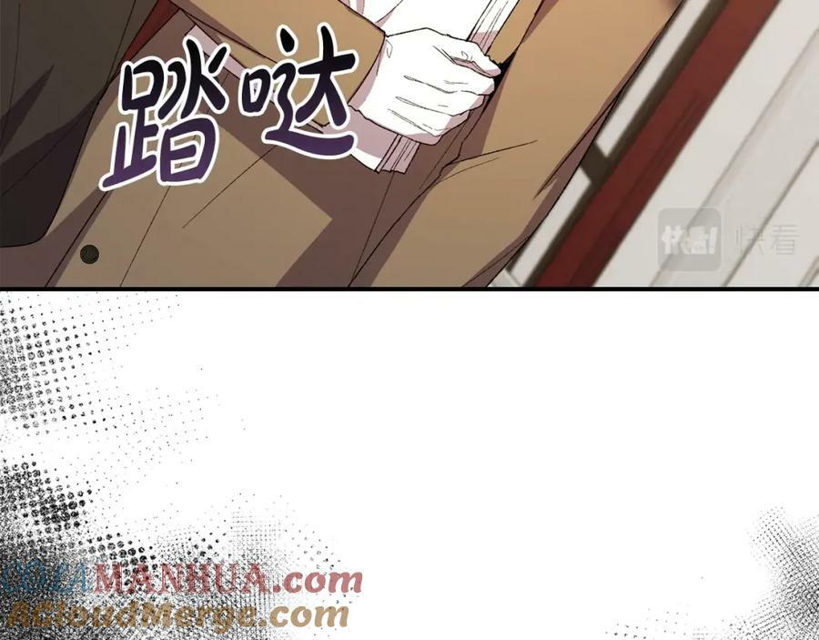 第39话 黑化边缘28