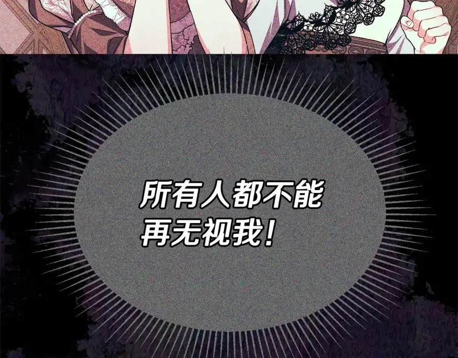 第76话 对不起155