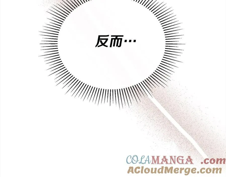 第90话 精灵世界76