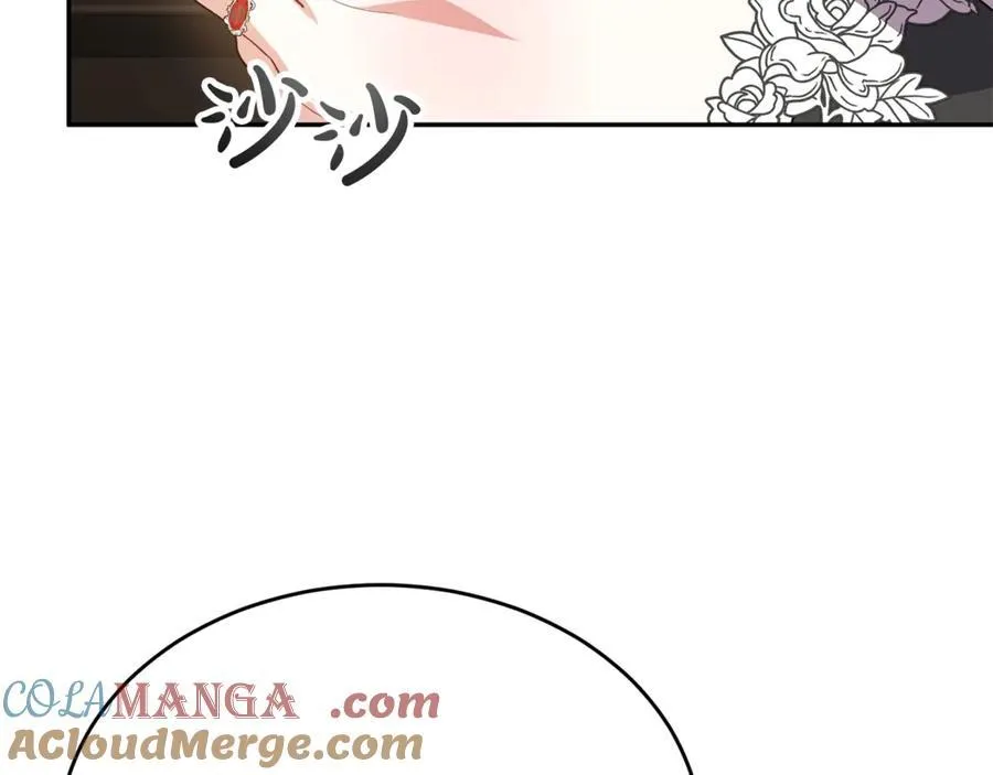 第95话 想要得到姐姐168