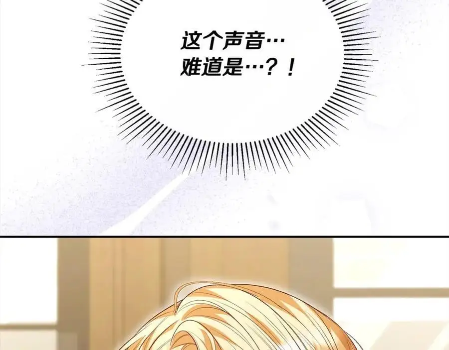 第72话 终于见面（含特别番外）175