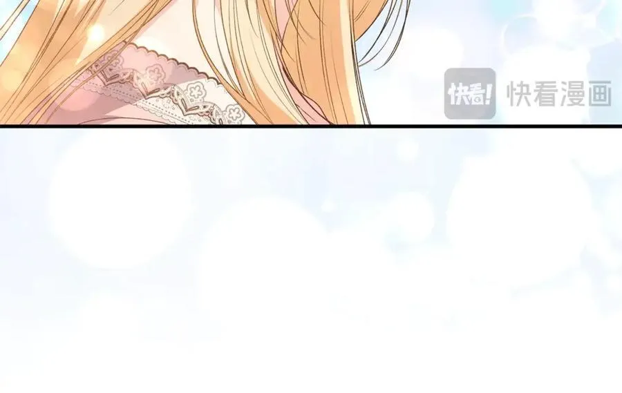 第103话 不得了的事103