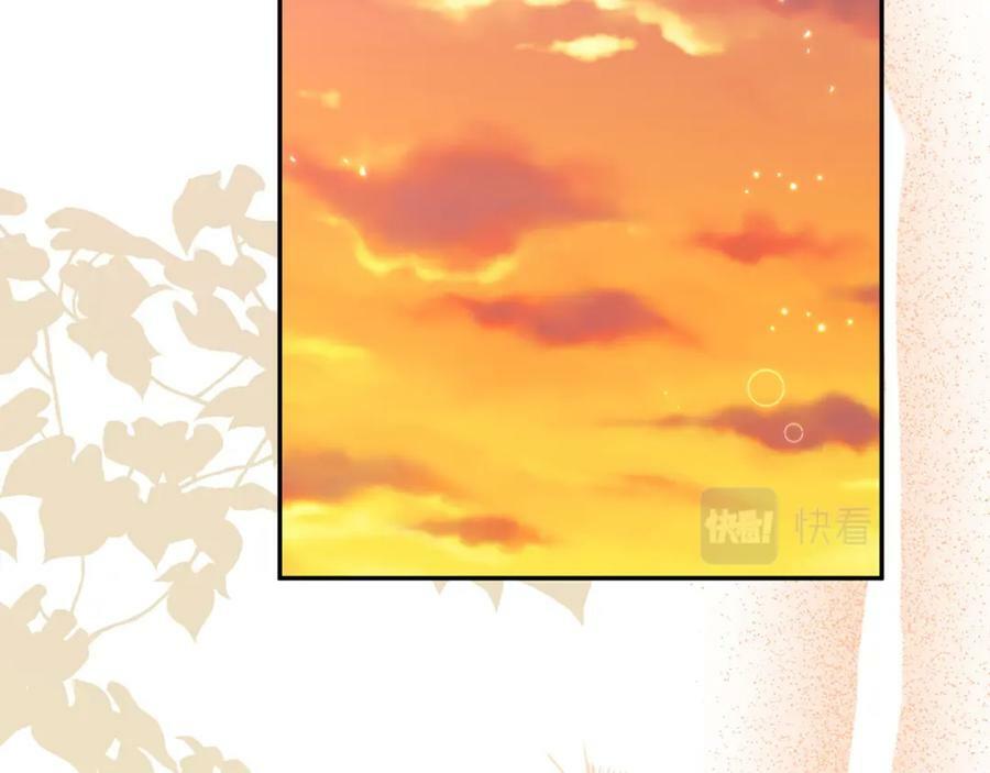 第49话 她才是珍宝82