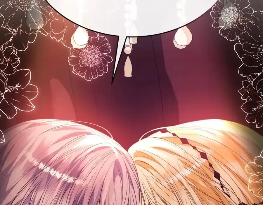 第81话 我至高无上的朋友247