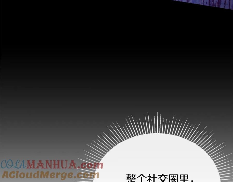 第60话 我比他们更好！128
