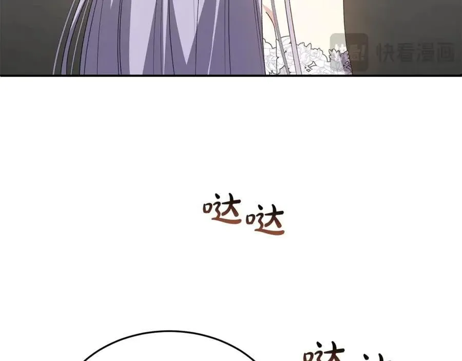 第111话 机会只有一次90