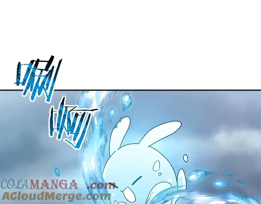 第104话 我会等你的200