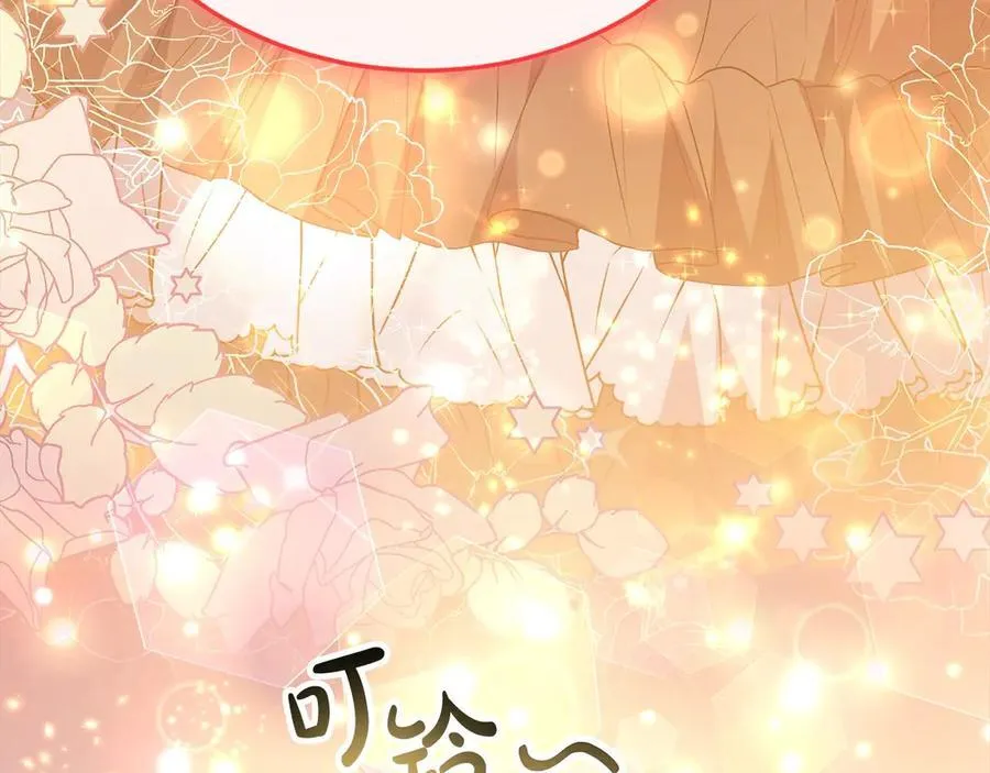 第91话 生日舞会66