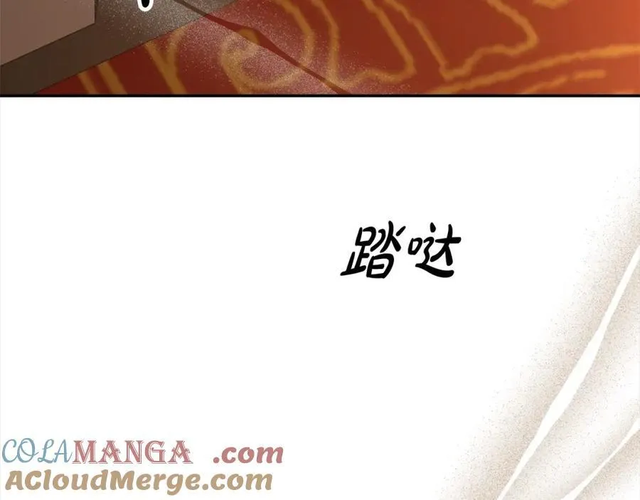 第83话 分手？4
