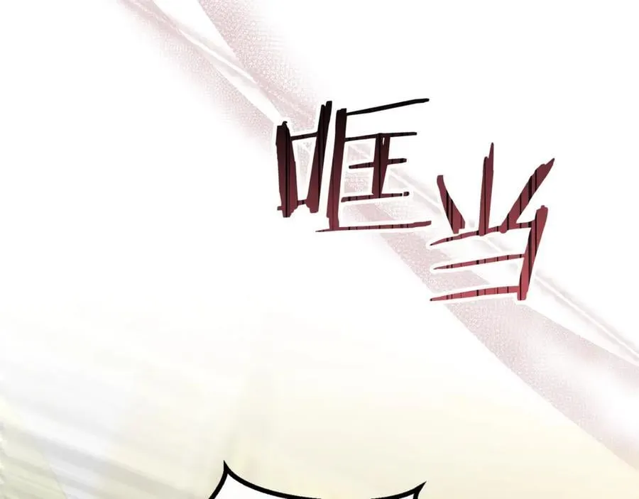 第107话 从家族中除名21
