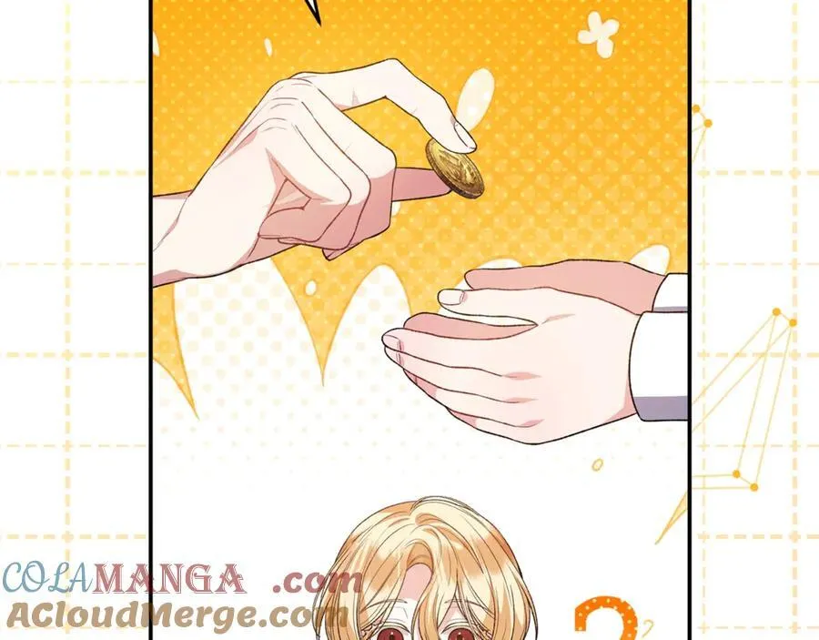 第93话 猜不透他128