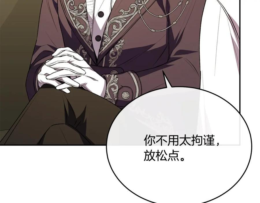 第64话 靠山99
