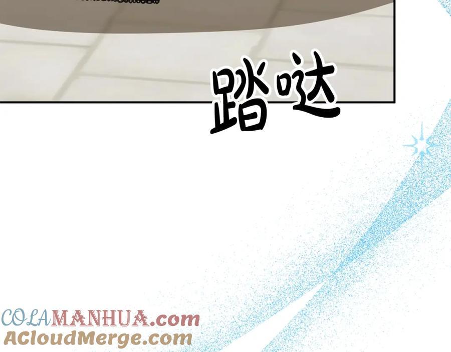 第63话 妹妹的好戏120