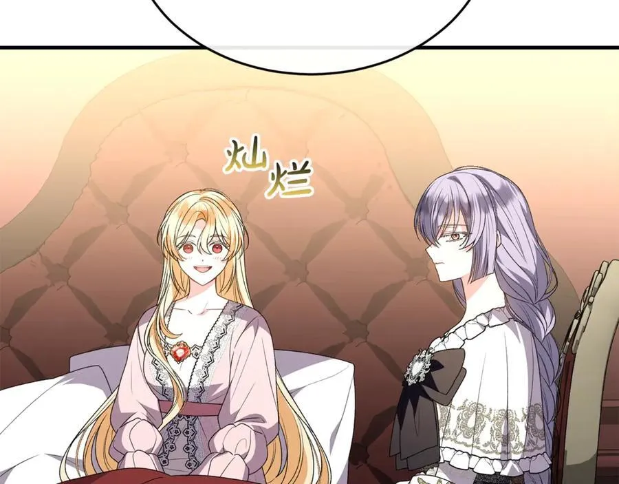 第103话 不得了的事158