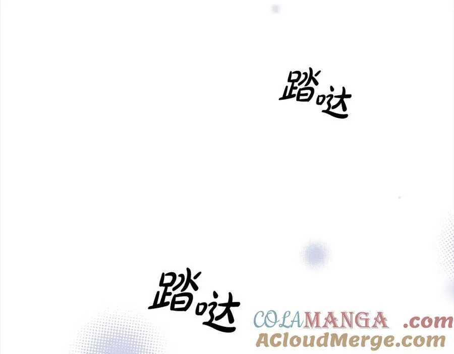 第84话 公主抱188