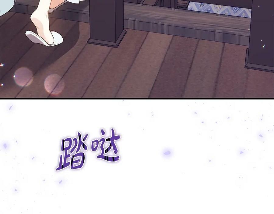 第33话 雇佣177