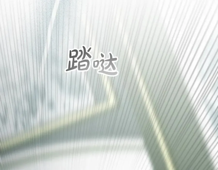 第82话 断绝关系181