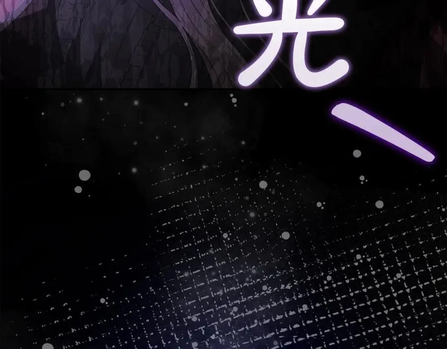 第二季完结话 彼此的依靠187