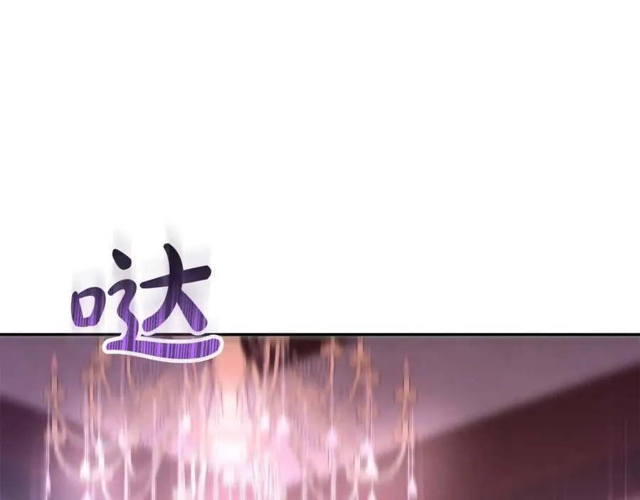 第101话 被骗了190