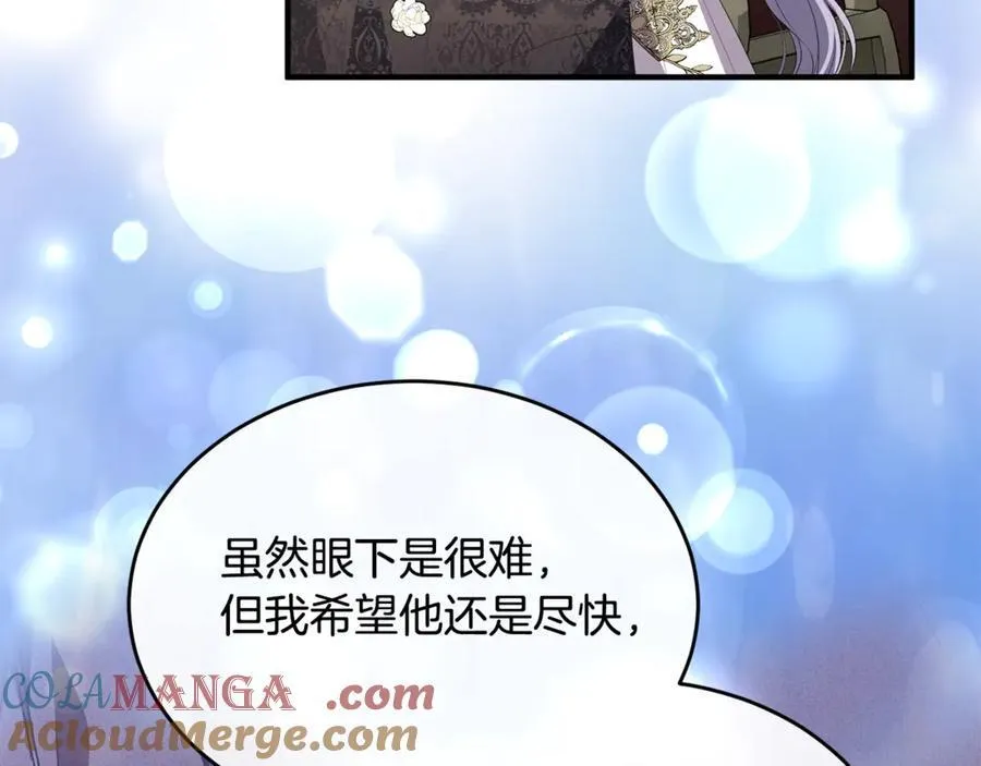 第103话 不得了的事92
