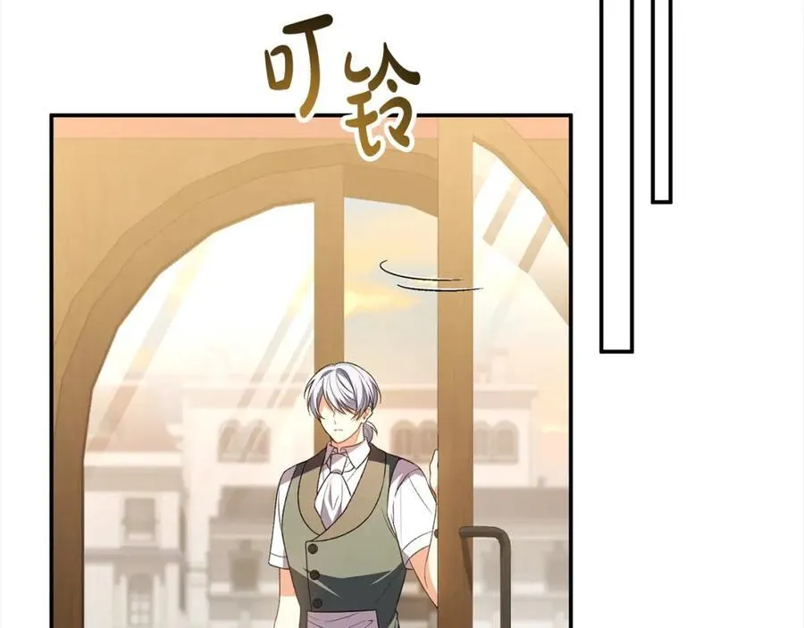 第88话 新人物登场18