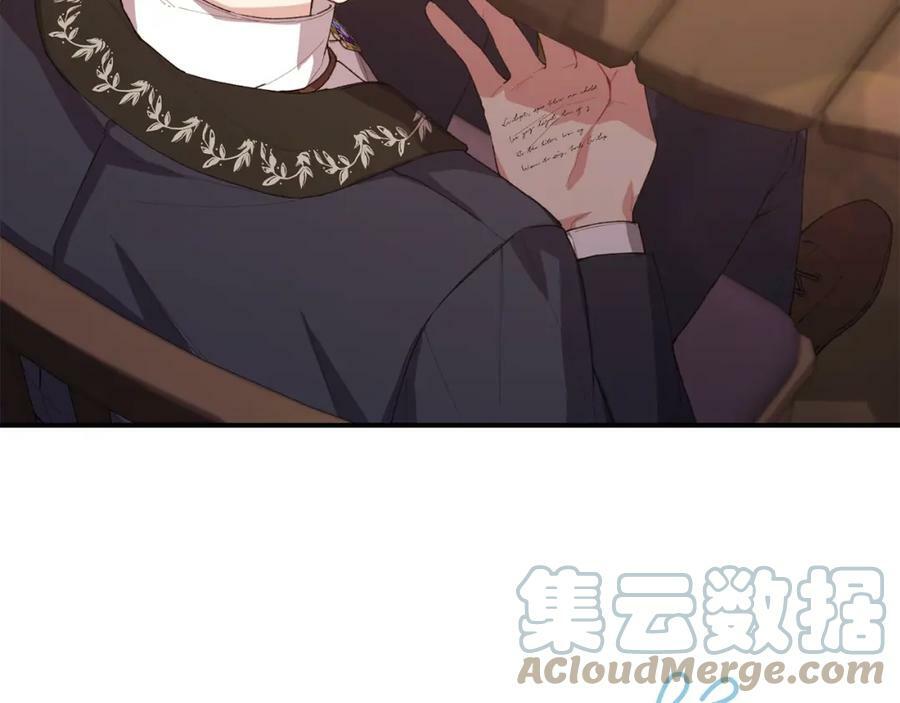 第35话 想要奖励吗？100