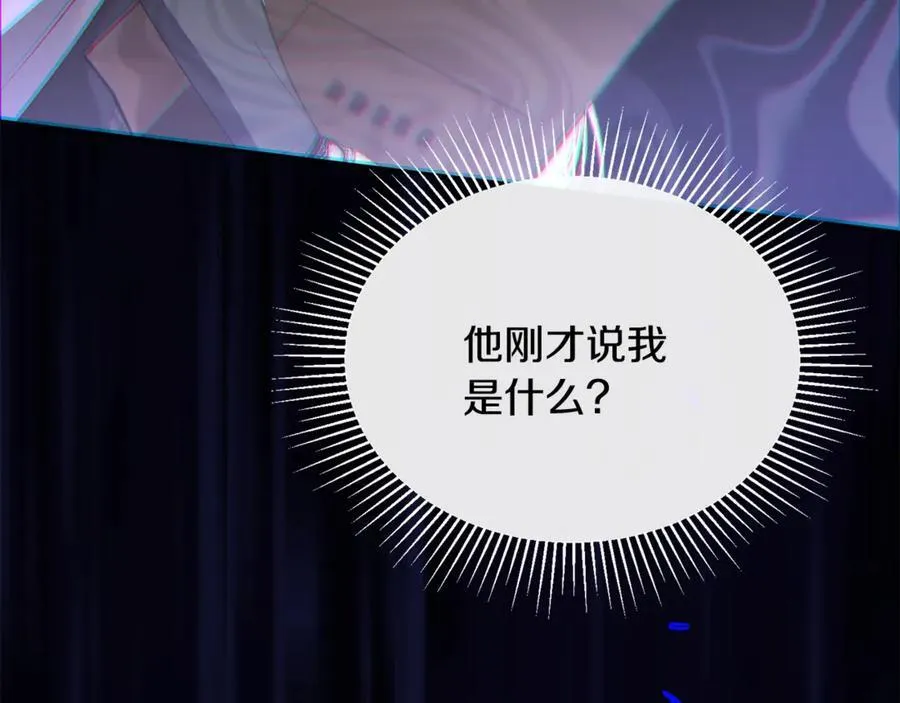 第104话 我会等你的181