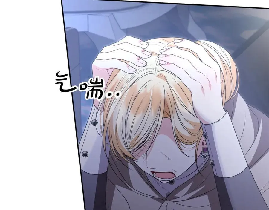 第108话 真心的祝愿43