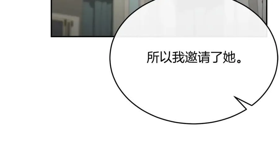 第109话 野心太大166